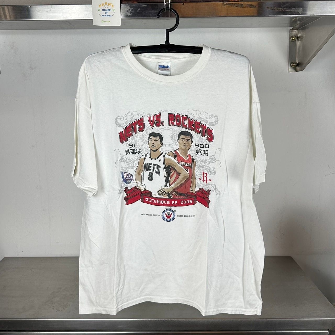 2008 Brooklyn Nets VS Houston Rockets Yi Jianlian Yao Ming NBA T-shirt