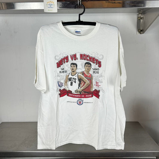 2008 Brooklyn Nets VS Houston Rockets Yi Jianlian Yao Ming NBA T-shirt