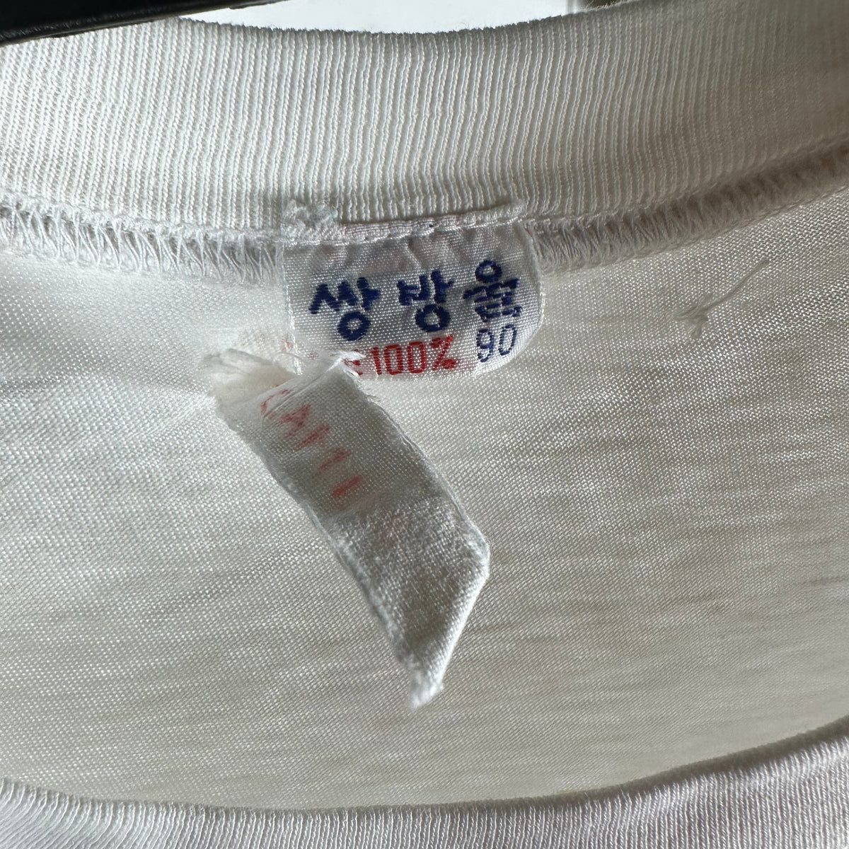 Vintage 1988 Seoul Olympics Promo Graphic Single Stitch T-shirt