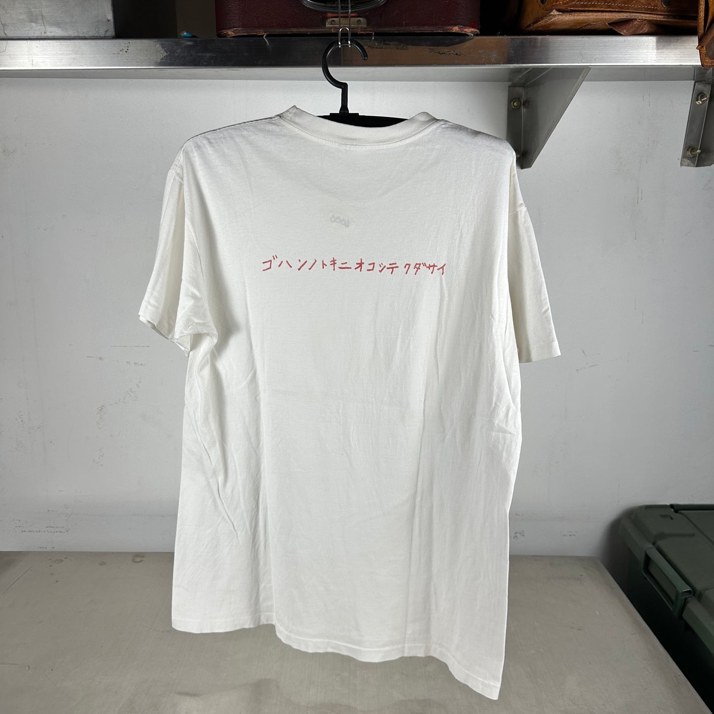 Vintage 90s Beastie Boys Please Get Angry at Mealtime Japanese Single Stitch T-shirt
