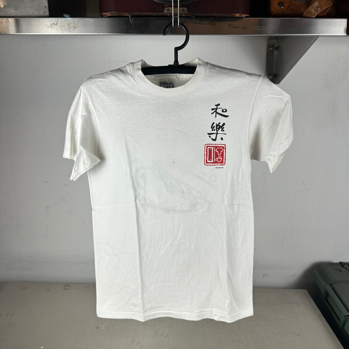 Vintage 1990 Kabuki Japanese Warrior Kanji Graphic Single Stitch T-shirt