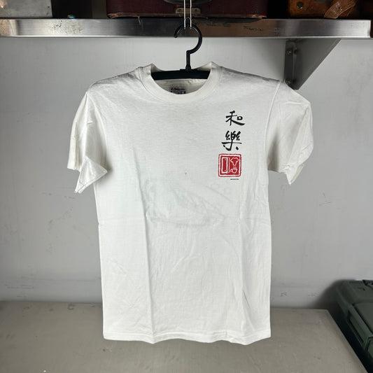 Vintage 1990 Kabuki Japanese Warrior Kanji Graphic Single Stitch T-shirt