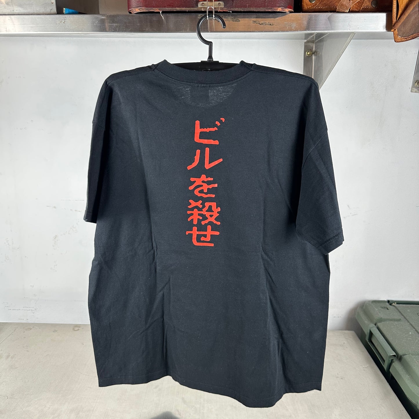 Vintage 2003 Kill Bill 1 I Will Kill Bill Movie Promo Graphic T-Shirt