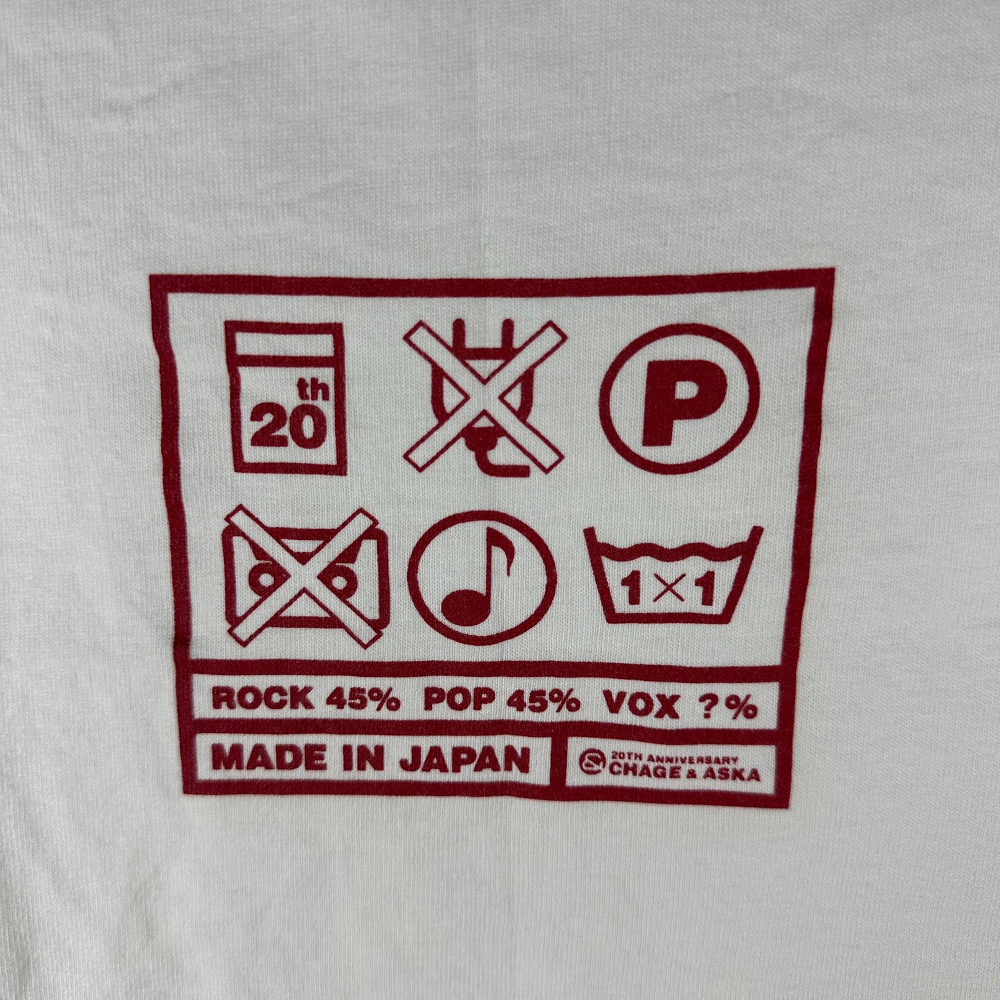 Vintage 90s Chage and Aska Japanese Music Duo 20th Anniversary Graphic T-Shirt