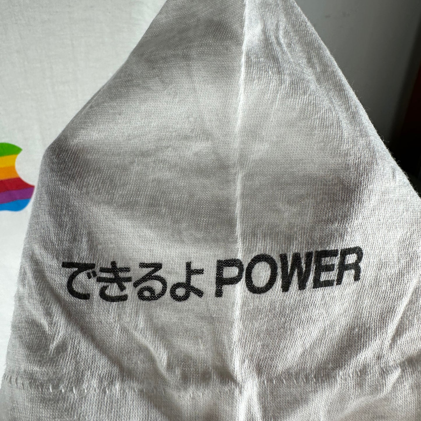 Vintage 1990 Janet Jackson Apple Computer Japan Tour Concert Single Stitch T-Shirt