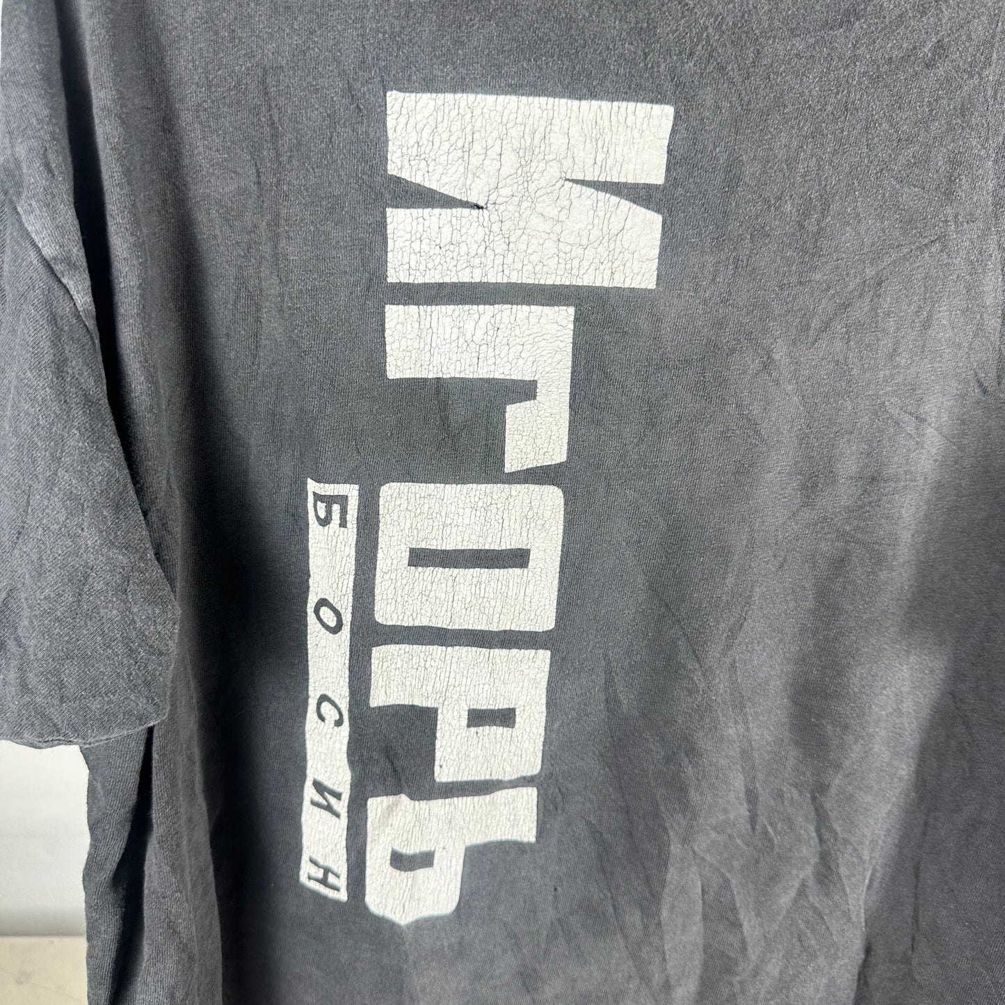 Vintage 90s Igor Bosin Hair &amp; Art Studio Single Stitch T-Shirt