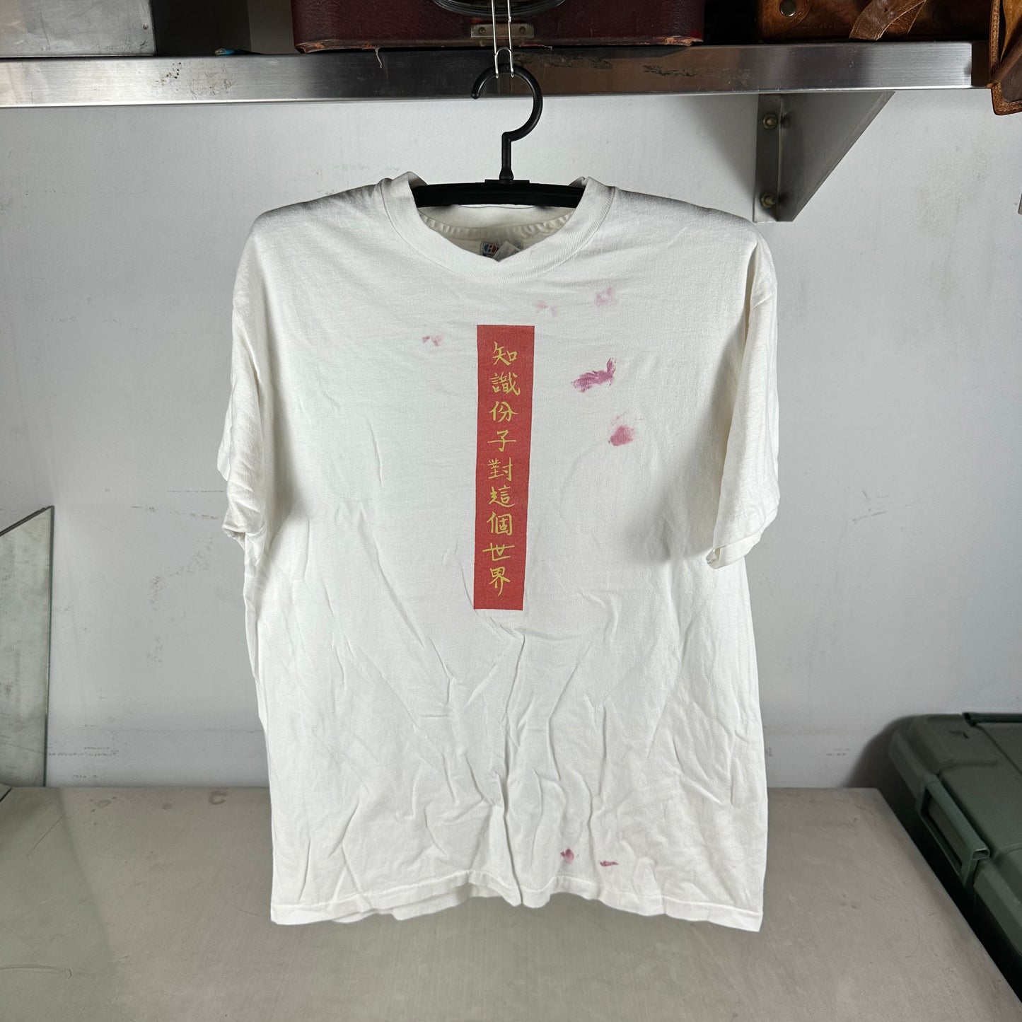 Vintage 1992 China Great Influence and Responsibility Promo Single Stitch T-Shirt