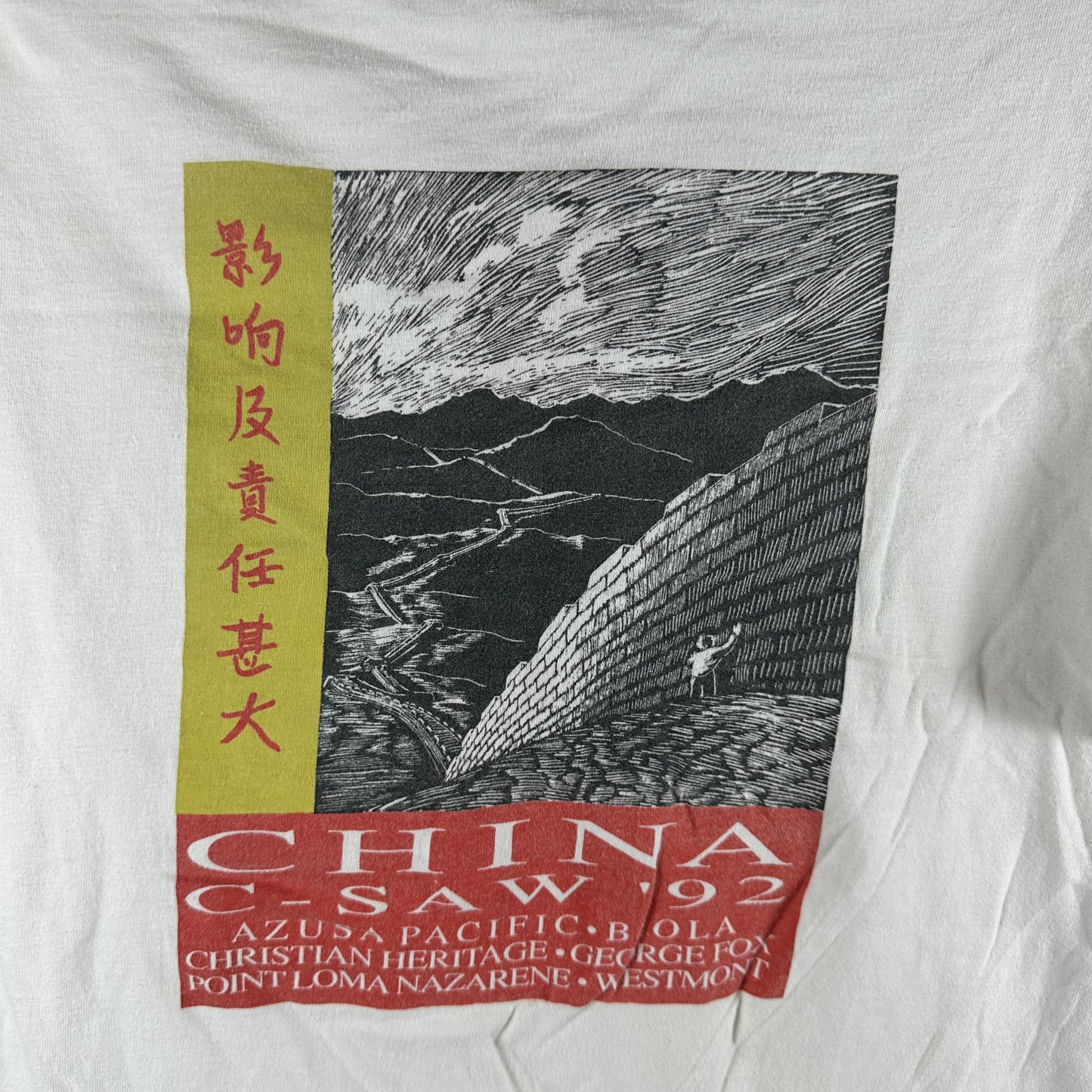 Vintage 1992 China Great Influence and Responsibility Promo Single Stitch T-Shirt