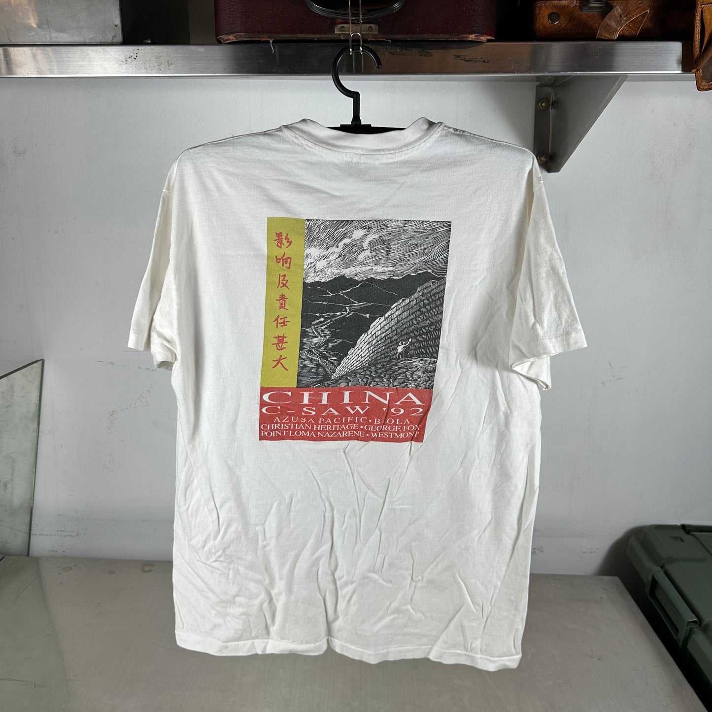 Vintage 1992 China Great Influence and Responsibility Promo Single Stitch T-Shirt